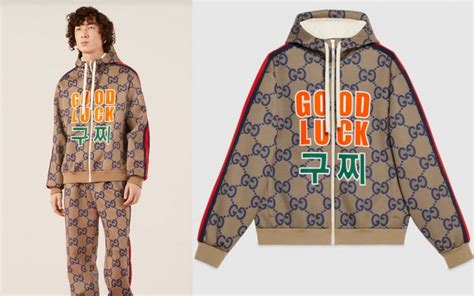 gucci in korea|gucci us website.